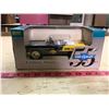 Image 1 : 1955 Cherrolet Bank 1:24 Scale