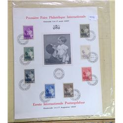 Belgium Set of Stamps Royal Family