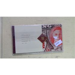 Presentation Book History of Hong Kong 1862-1992