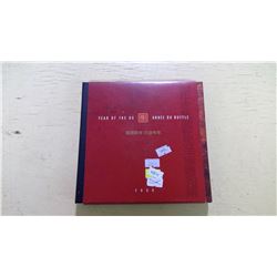 Canada Year of the Fox 2009