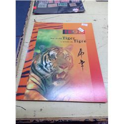 1998 Year of the Tiger 4 Sets of Stamps Canada Post