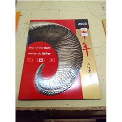 2003 Year of Ram Souvenir Card Stamps Canada Post