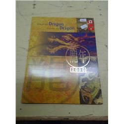 2000 Year of Dragon Souvenir Card and 4 Sets of Stamps