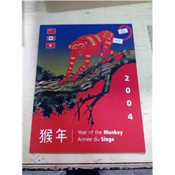 2004 Year of the Monkey Souvenir Card 3 Sets of Stamps