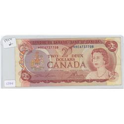 1974 Canadian $2 Bill Bank of Canada Replacement Asterisk