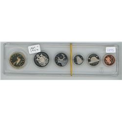 1867-1992 Canadian Coin Set