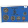 Image 1 : 1976 Canadian Coin Set