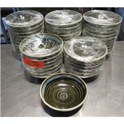 Qty Approx. 40 Ceramic Glazed Bowls 6.5" Diameter