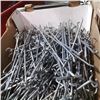 Image 2 : TOTE OF PEGBOARD HOOKS