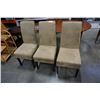Image 1 : 3 MICROFIBER DINING CHAIRS