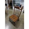 Image 1 : VINTAGE KIDS CHAIR