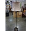 Image 2 : METAL BRIDGE FLOOR LAMP
