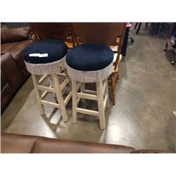 2 WHITE BAR STOOLS WITH TASSELS