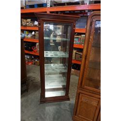 PULASKI FURNITURE GLASS DISPLAY CABINET