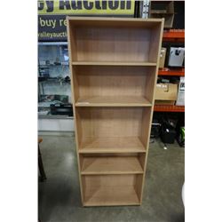 68 INCH TALL BOOKSHELF