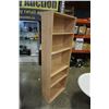 Image 2 : 68 INCH TALL BOOKSHELF