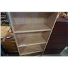 Image 2 : 68 INCH TALL BOOKSHELF