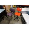 Image 1 : OFFICE CHAIR AND RECEPTION CHAIR