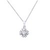 Image 1 : 0.44 CTW Diamond Necklace 18K White Gold - REF-48X2R