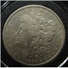 Image 1 : 1886-O MORGAN SILVER DOLLAR