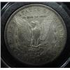 Image 2 : 1884-S MORGAN SILVER DOLLAR