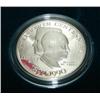 Image 2 : 1990 EISENHOWER CENTENNIAL DOLLAR