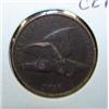 Image 1 : 1858 FLYING EAGLE CENT