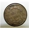 Image 2 : 1859 INDIAN HEAD CENT