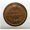 Image 2 : 1864 INDIAN HEAD CENT