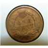Image 2 : 1867 INDIAN HEAD CENT