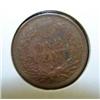 Image 2 : 1874 INDIAN HEAD CENT