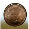 Image 2 : 1895 INDIAN HEAD CENT