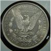 Image 2 : 1881-O MORGAN SILVER DOLLAR