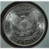 Image 2 : 1887 MORGAN SILVER DOLLAR