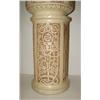 Image 2 : WELLER JARDINIERE WITH PEDESTAL