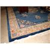 Image 1 : CHINESE ROOM SIZE RUG