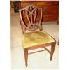 Image 1 : MAHOGANY DINING CHAIR