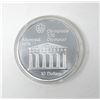 Image 2 : 1976 Montreal Olympic $10 Sterling Silver Coin