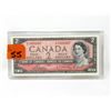 Image 1 : 1954 Canadian $2 Bank Note  - DG Prefix