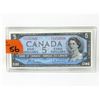 Image 1 : 1954 Canadian $5 Bank Note  - EX Prefix