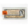 Image 1 : 1954 Canadian $50 Bank Note - AH Prefix