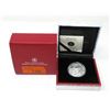 Image 1 : 2013 Fine Silver Canadian Lunar Lotus $15 Coin