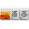 Image 1 : Two 1950s .800 Silver Canadian 50 Cent Coins