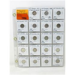 19 Canadian Queen Elizabeth II Dime Set