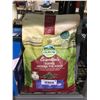 Image 1 : Oxbow Essentials Young Guinea Pig Food (4.53kg)