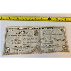 1942 DOMINION OF CANADA WAR SAVINGS CERTIFICATE - 5 DOLLAR VALUE