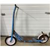 Image 1 : VINTAGE CHILD'S SCOOTER - UNKNOWN MAKE