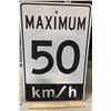 Image 1 : ROAD SIGN - 50 KM