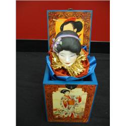 ENESCO"Madame Butterfly" Jack-In-The Box