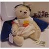 Image 1 : Bear Steiff C.U. 1996 Limited Olympian  #1234290